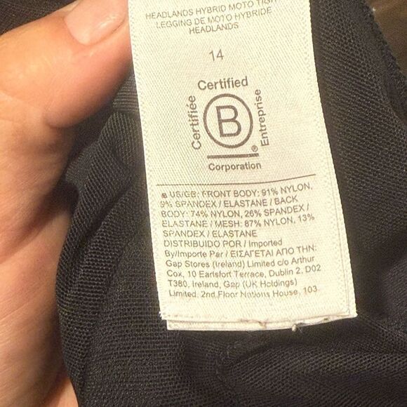 Athleta Gray Relaxed Fit Performance Pantsuit - Picture 6 of 7